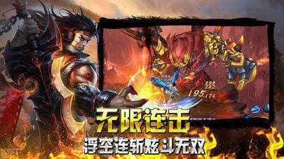 传奇世界手游有电脑端吗,传奇世界手游有电脑端吗?