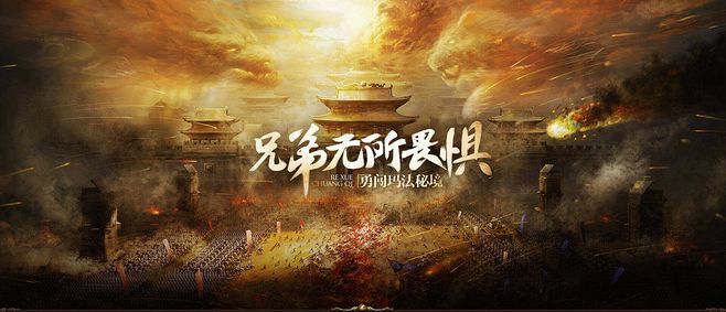 主宰传奇手游好玩吗,主宰传奇手游好玩吗?
