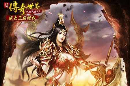 喵喵仿盛大传奇之热血传奇战斗天赋怎么加点