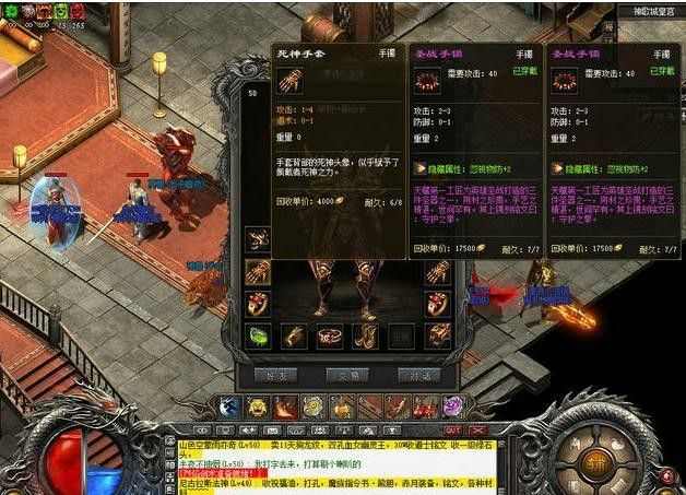 传奇手游卡怎么解决的视频,如何解决传奇手游卡问题?