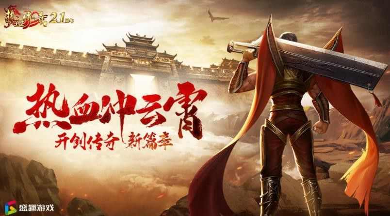 仙境传奇大金手游哪个职业,仙境传奇大金手游哪个职业最强?