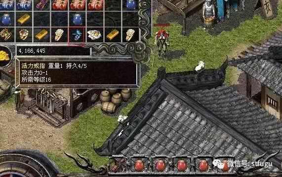 传奇3d手游怎么电脑玩,传奇3d手游怎么电脑玩?