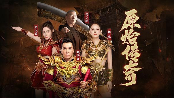 天帝我本沉默手机版在虚幻的世界缔造自己的传奇