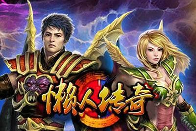 cf手游传奇寂静要多少个箱子,CF手游传奇寂静要多少个箱子?
