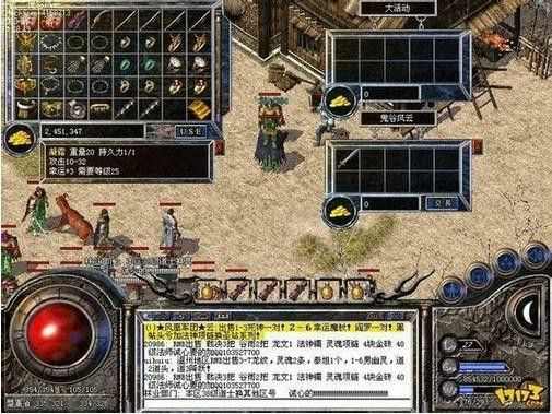 传奇世界手游狂龙攻略视频,传奇世界手游狂龙攻略视频